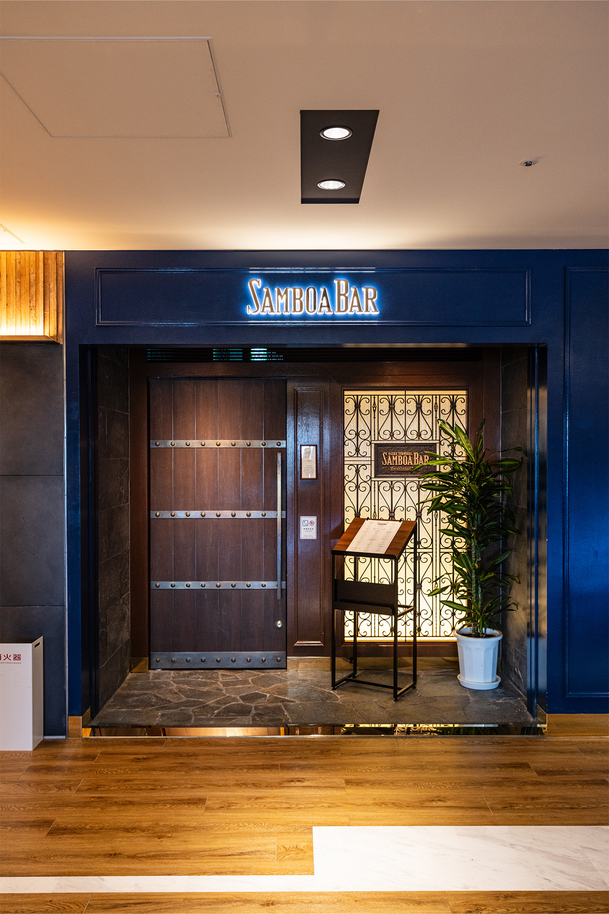 SAMBOA Osaka Terminal | バルチカ03