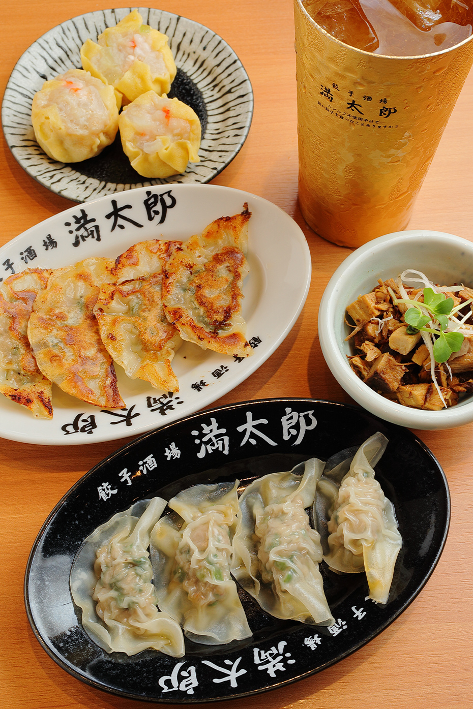 餃子酒場 満太郎 | バルチカ03