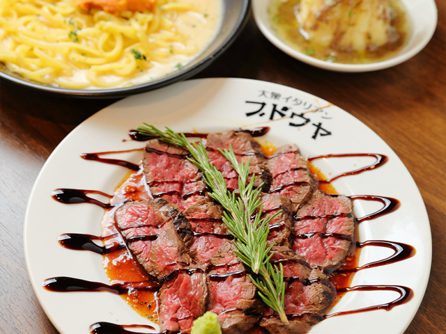 大衆イタリアン　ブドウヤ