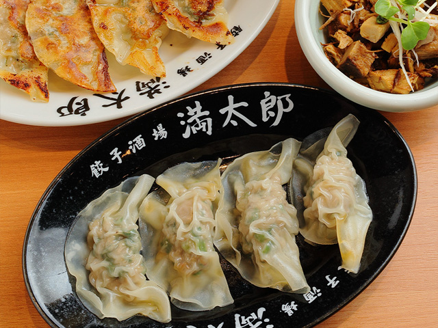 餃子酒場　満太郎
